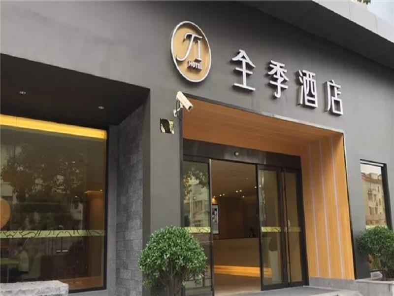 Ji Hotel Shanghai Oriental Pearl Tower Ngoại thất bức ảnh