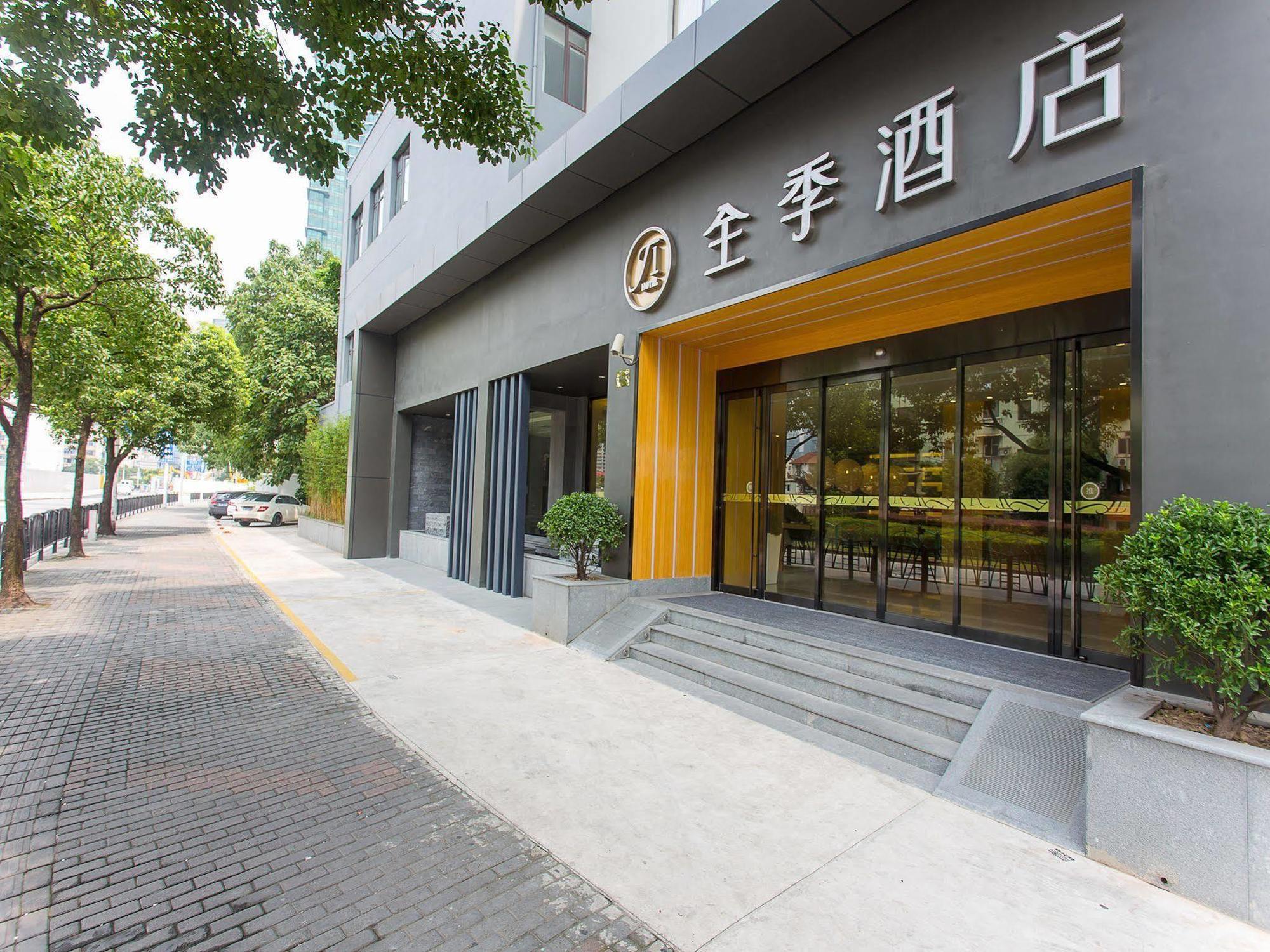 Ji Hotel Shanghai Oriental Pearl Tower Ngoại thất bức ảnh